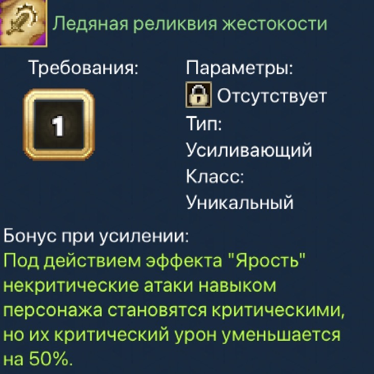 .