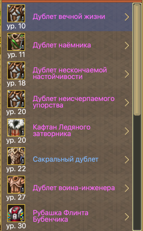 Screenshot 2026-08-14 at 02.48.14.png