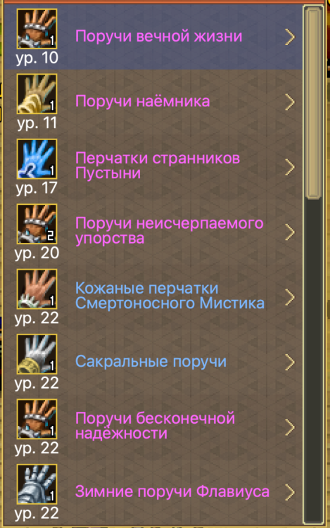 Screenshot 2026-08-14 at 02.48.24.png