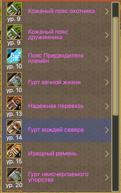 Screenshot 2026-08-14 at 02.49.08.png
