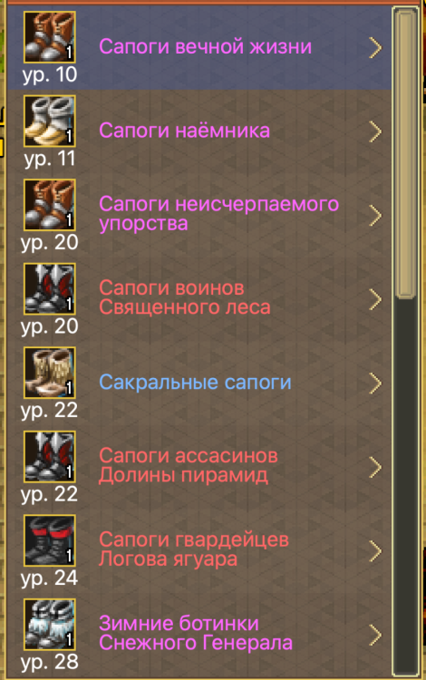 Screenshot 2026-08-14 at 02.49.21.png
