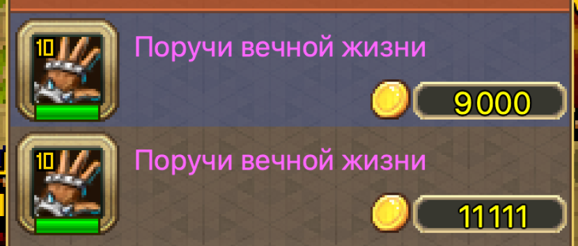 Screenshot 2026-08-14 at 11.34.46.png