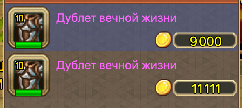 Screenshot 2026-08-14 at 11.34.58.png