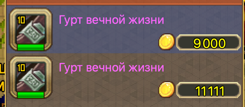 Screenshot 2026-08-14 at 11.35.08.png