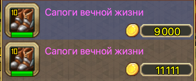 Screenshot 2026-08-14 at 11.35.18.png