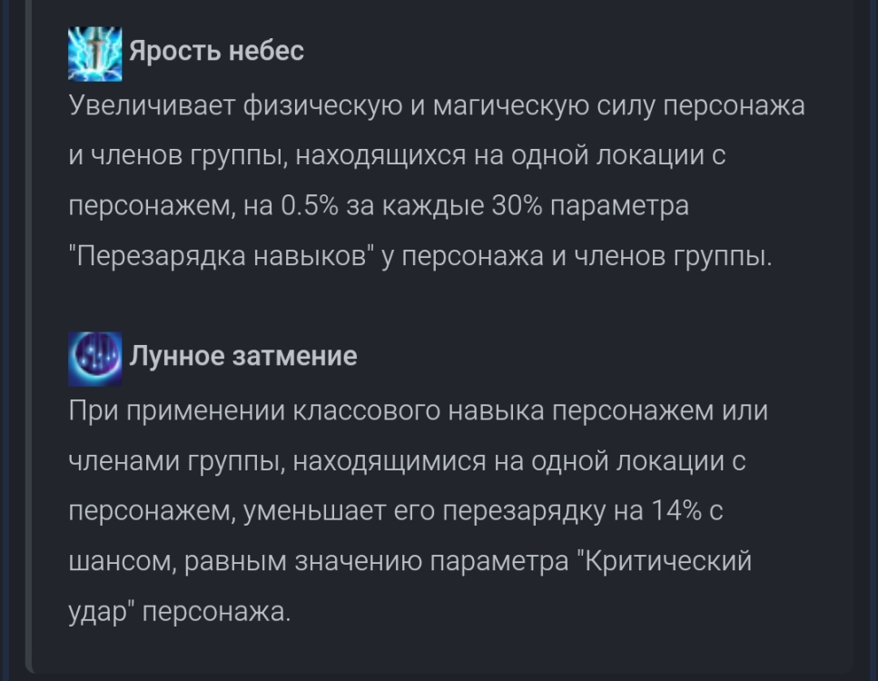 Screenshot_2026-08-12-07-58-38-345_com.kiwibrowser.browser-edit.jpg