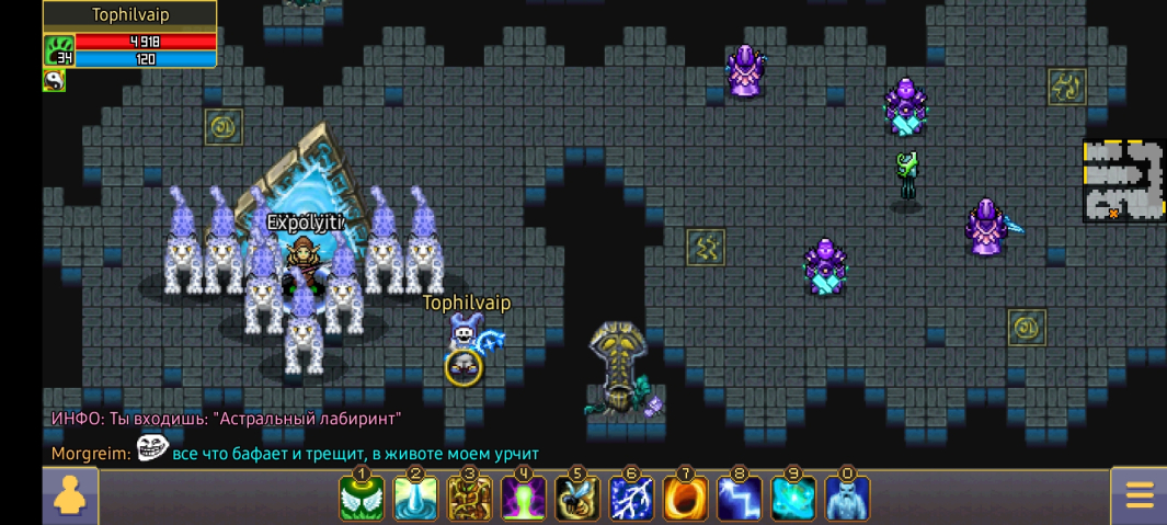 Screenshot_20260604_005550_Warspear Online.jpg