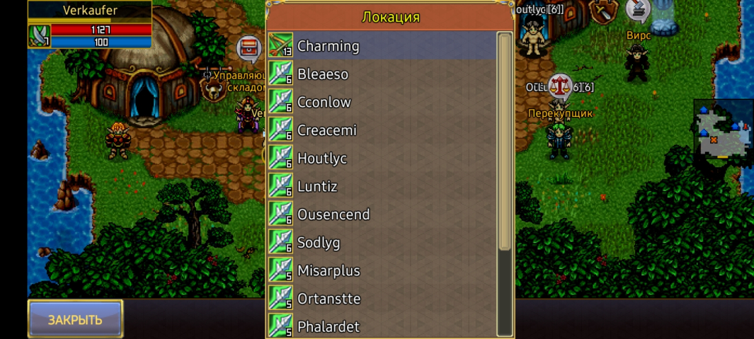 Screenshot_20260730_092905_Warspear Online.jpg