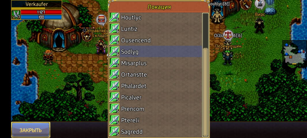 Screenshot_20260730_092912_Warspear Online.jpg