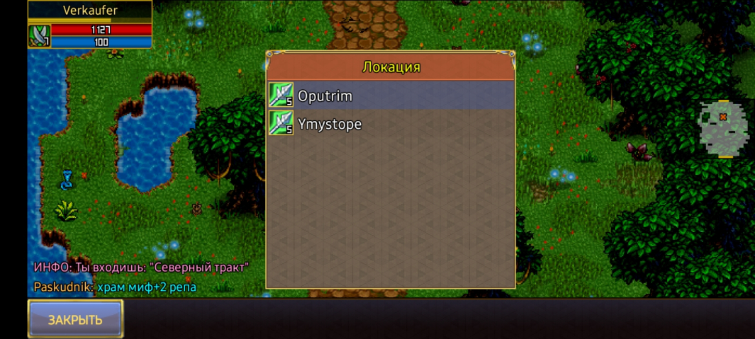 Screenshot_20260730_092923_Warspear Online.jpg
