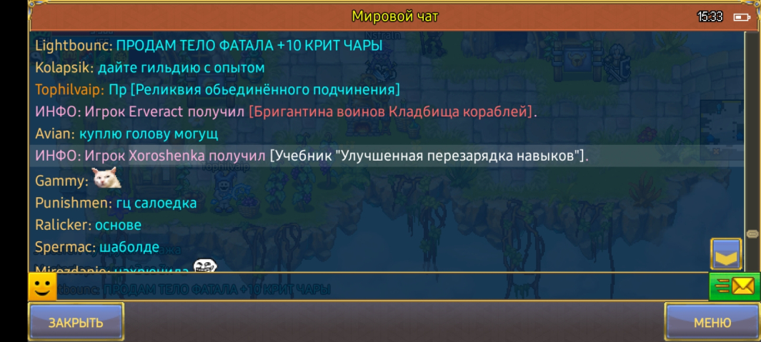 Screenshot_20260803_153303_Warspear Online.jpg