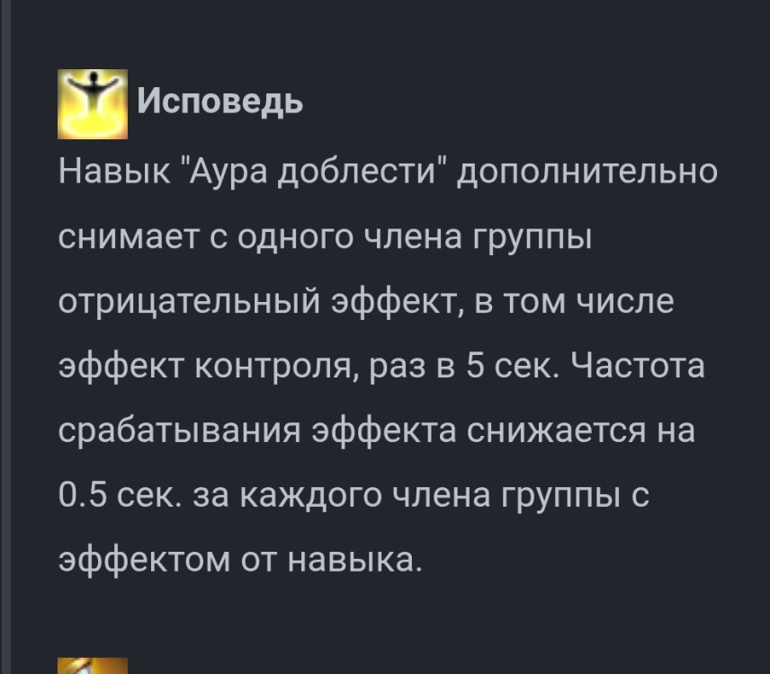 Screenshot_20260814_193659_Chrome.jpg