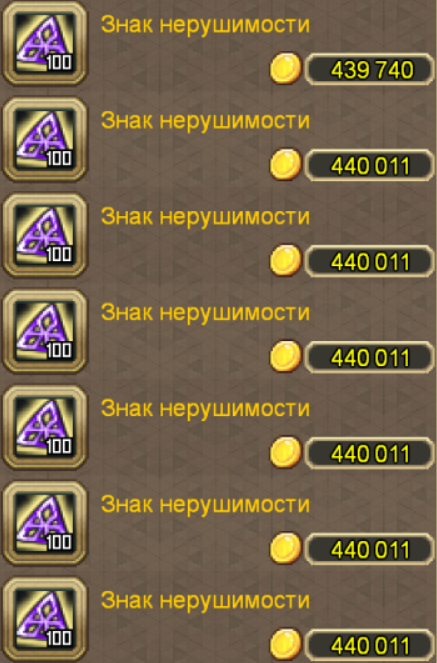 обьеденение мертвых серверов, это невозможно