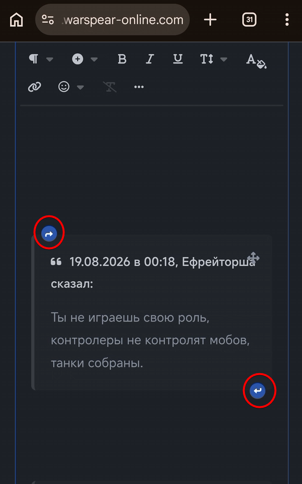 К ребалансу 2026