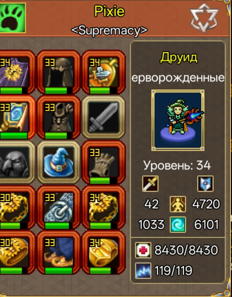 Какие доказательства еще нужны(для тп)?