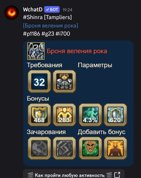 5348352903917280193.jpg