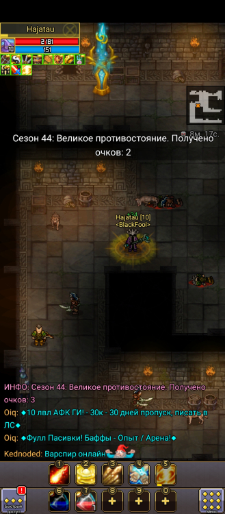 Screenshot_20261003-200758.jpg
